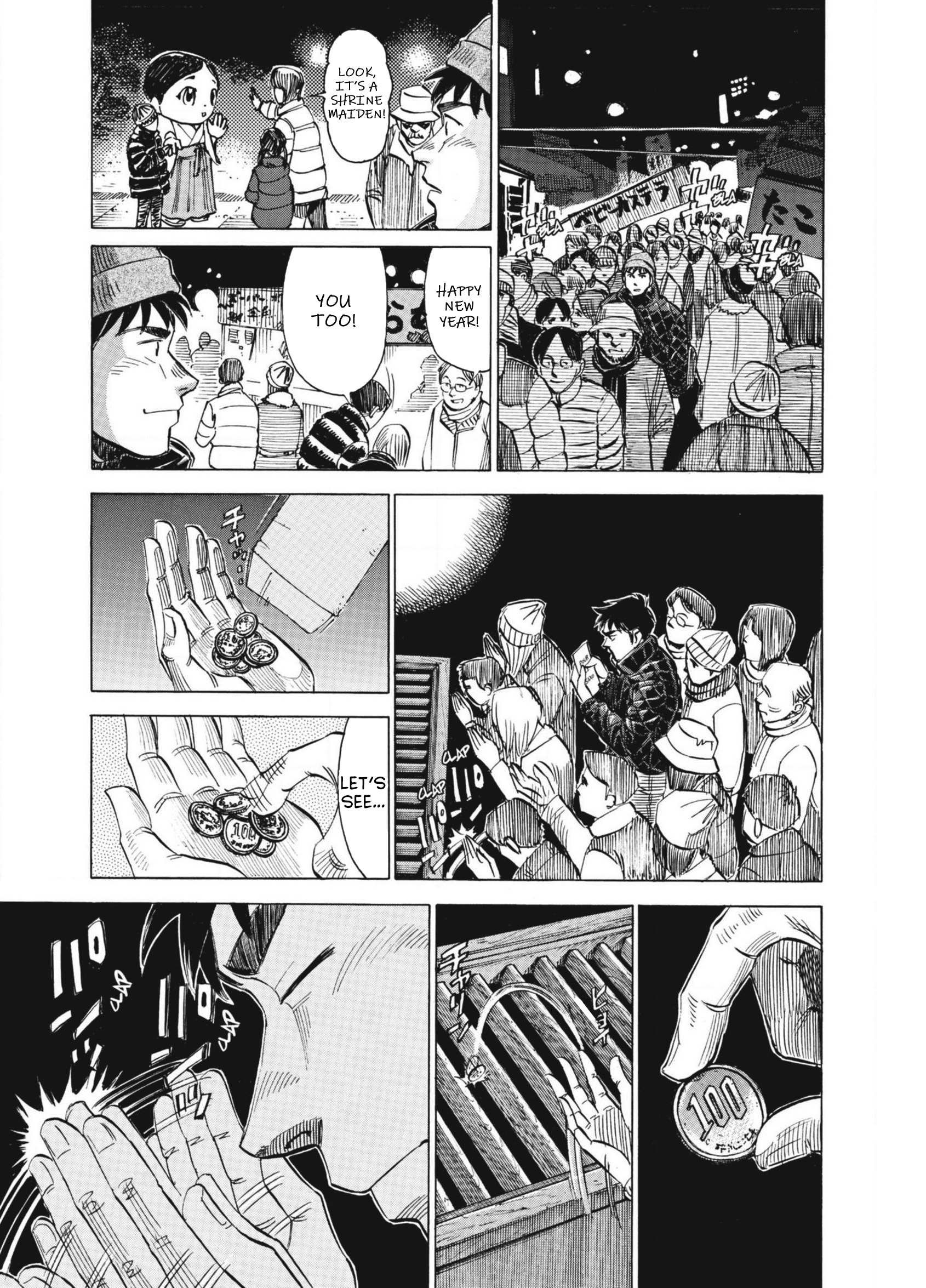 Read Blue Giant EN Manga Online