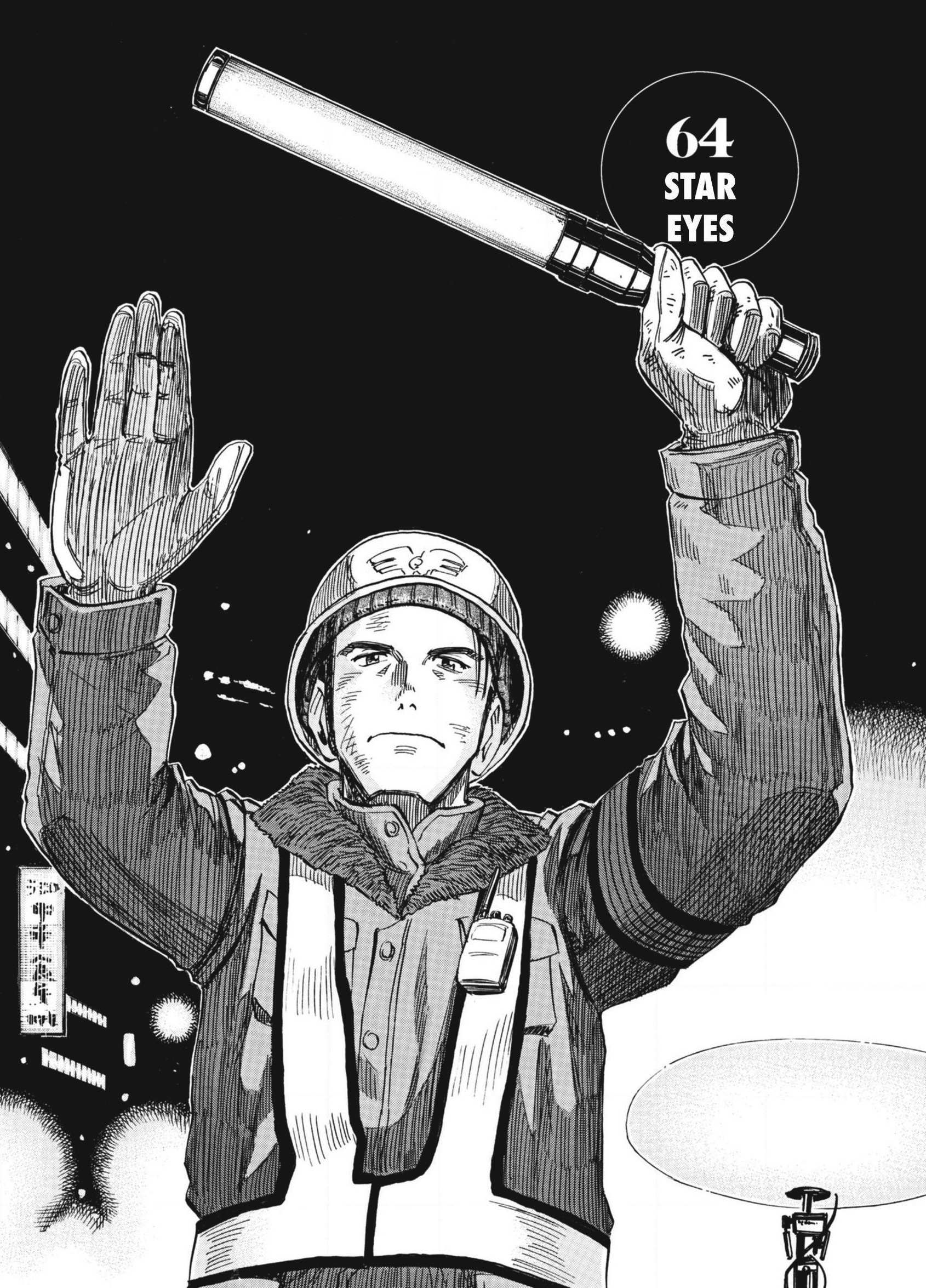 Read Blue Giant EN Manga Online
