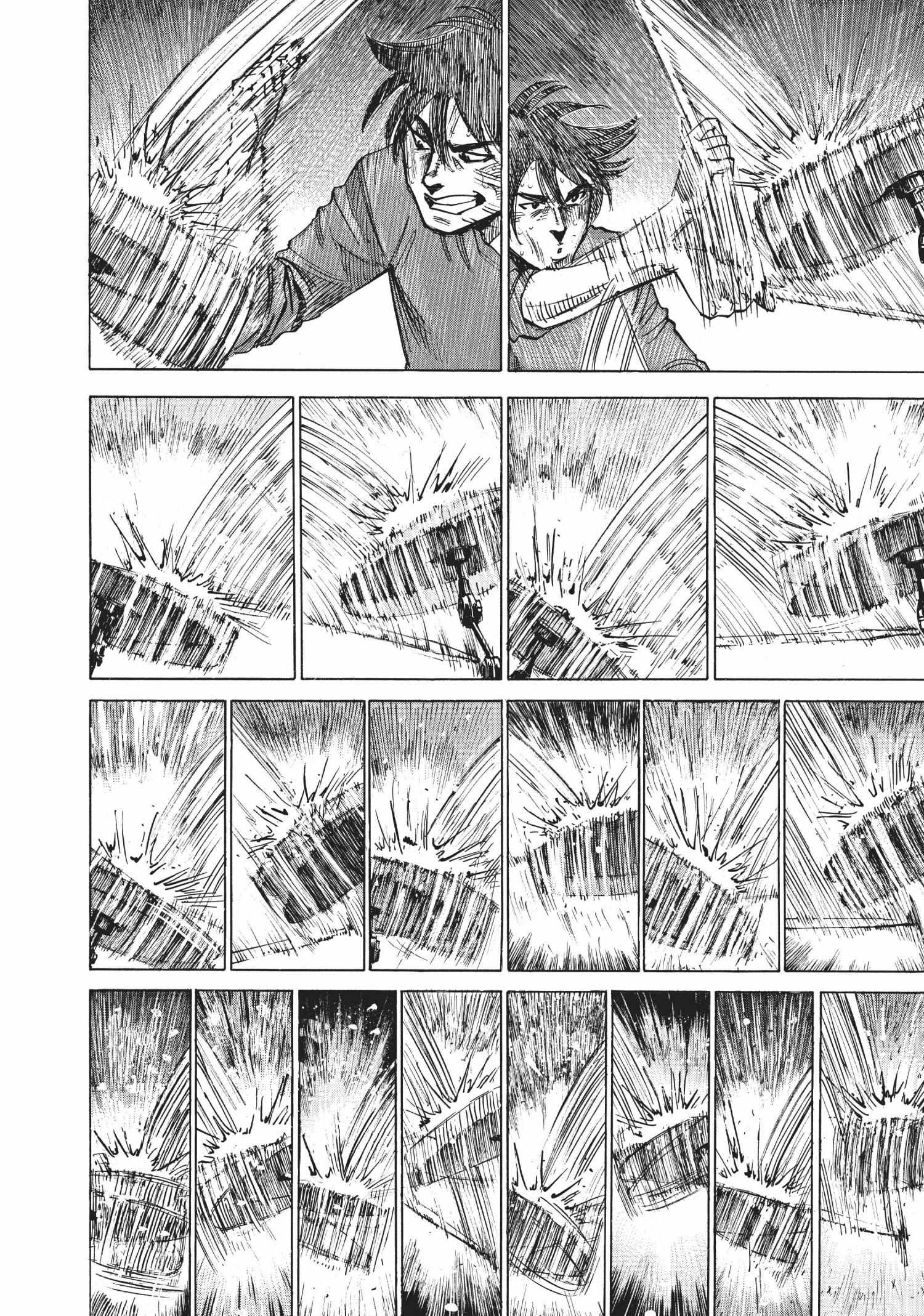 Read Blue Giant EN Manga Online