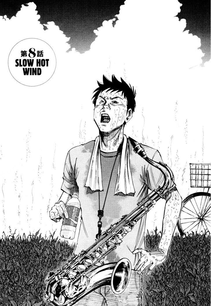 Read Blue Giant EN Manga Online