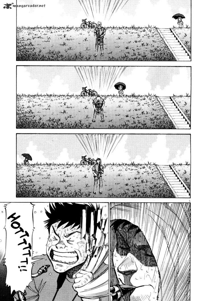 Read Blue Giant EN Manga Online
