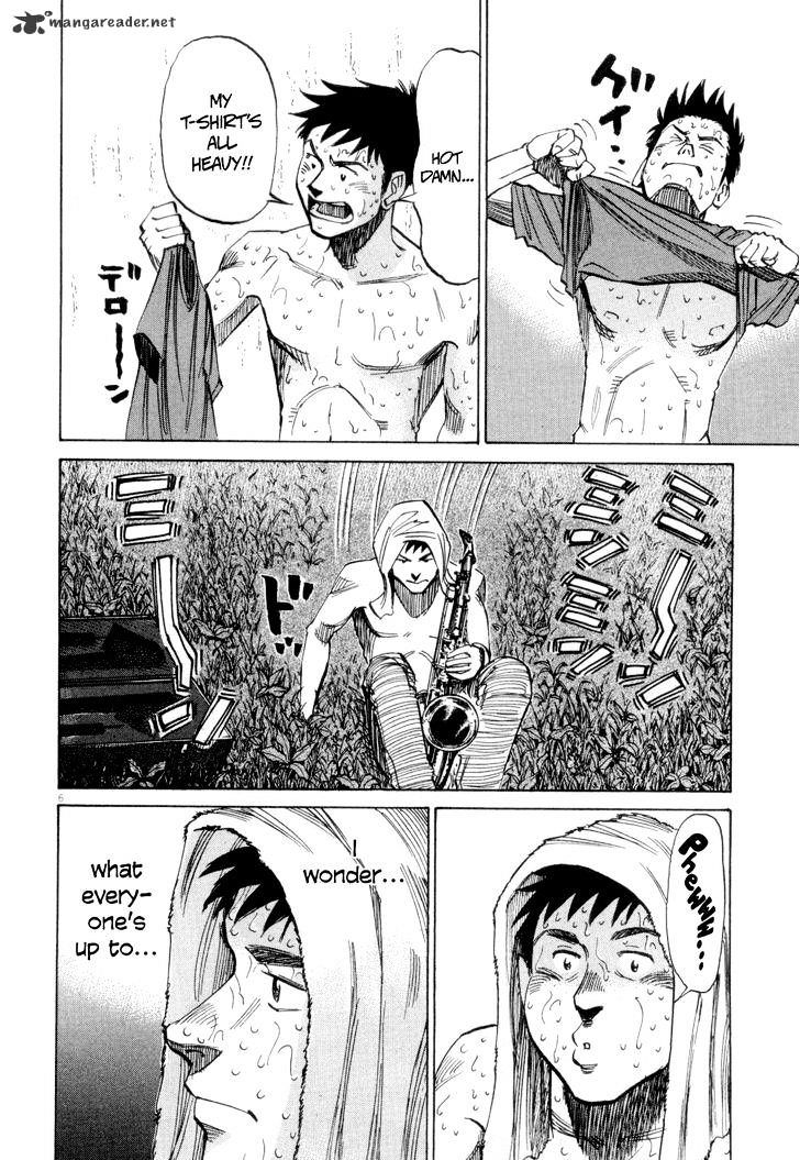 Read Blue Giant EN Manga Online