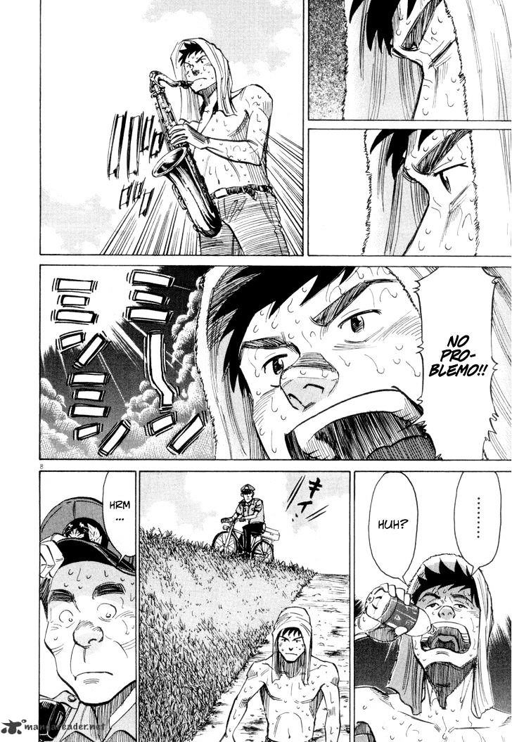Read Blue Giant EN Manga Online