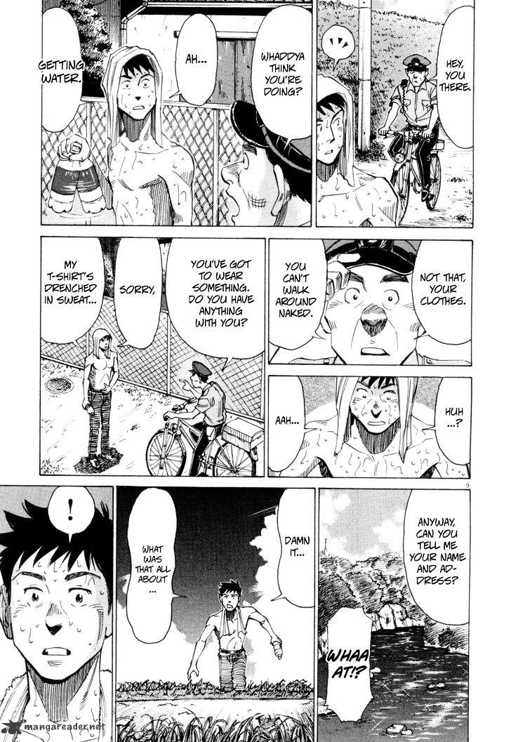 Read Blue Giant EN Manga Online