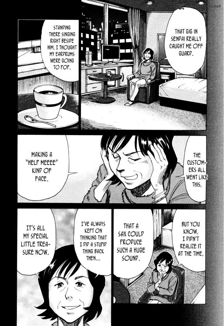 Read Blue Giant EN Manga Online