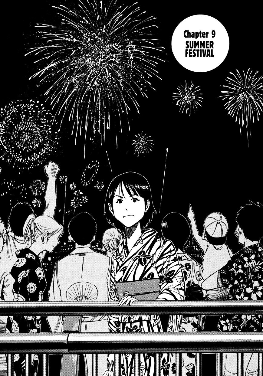 Read Blue Giant EN Manga Online