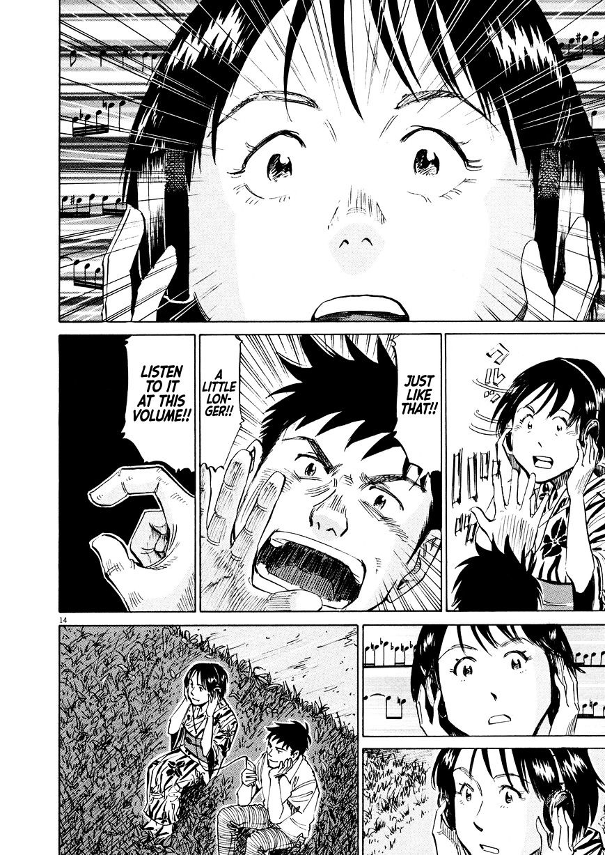 Read Blue Giant EN Manga Online