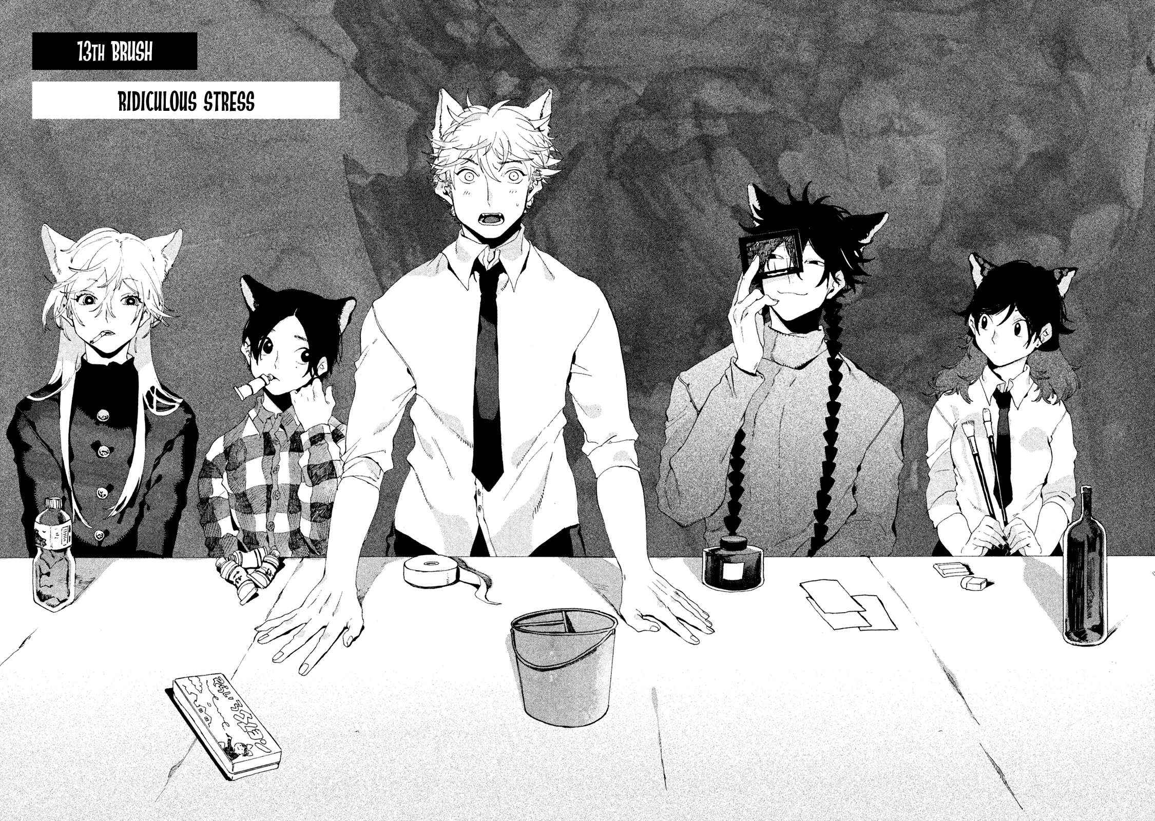 Read Blue Period EN Manga Online