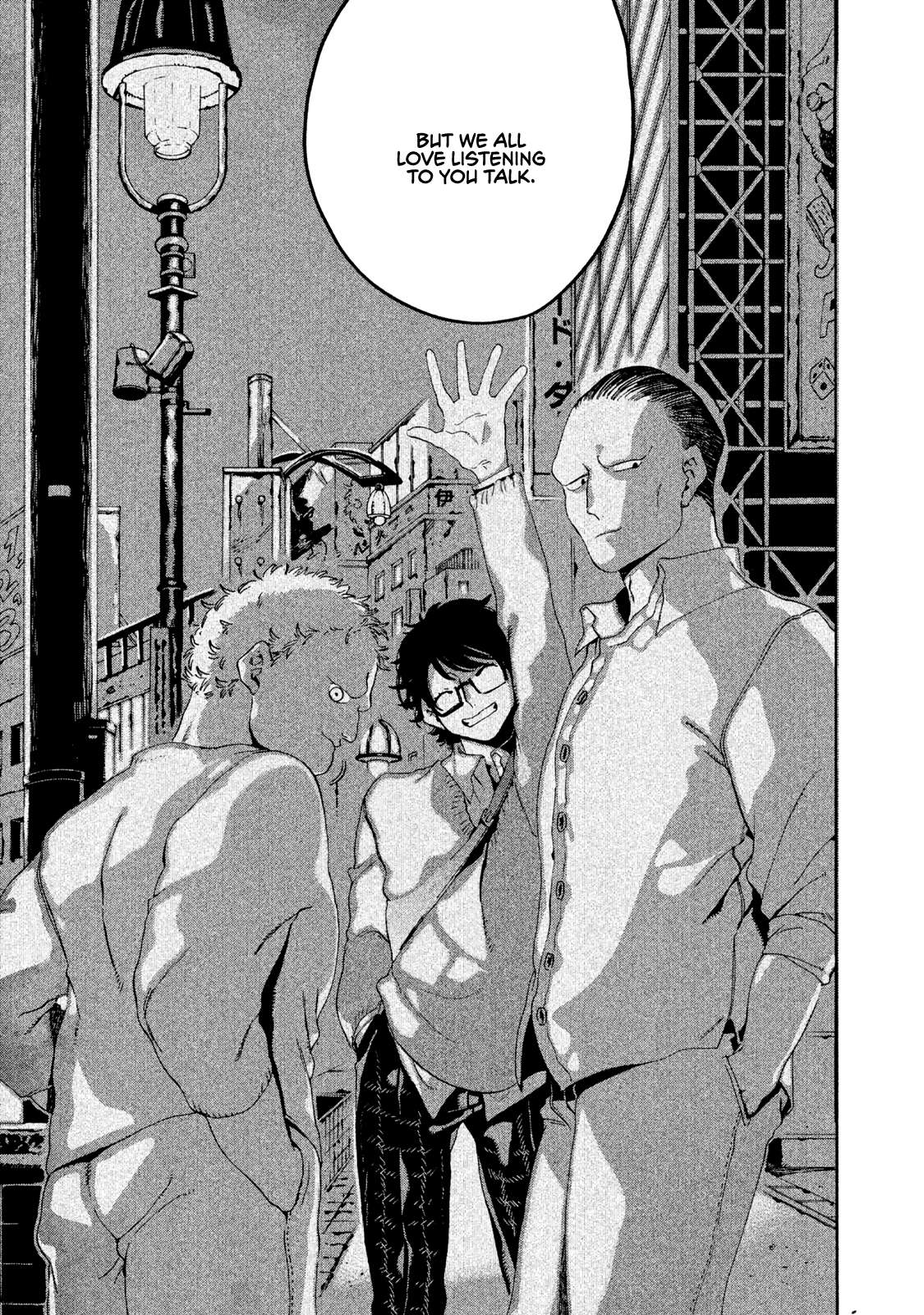 Read Blue Period EN Manga Online