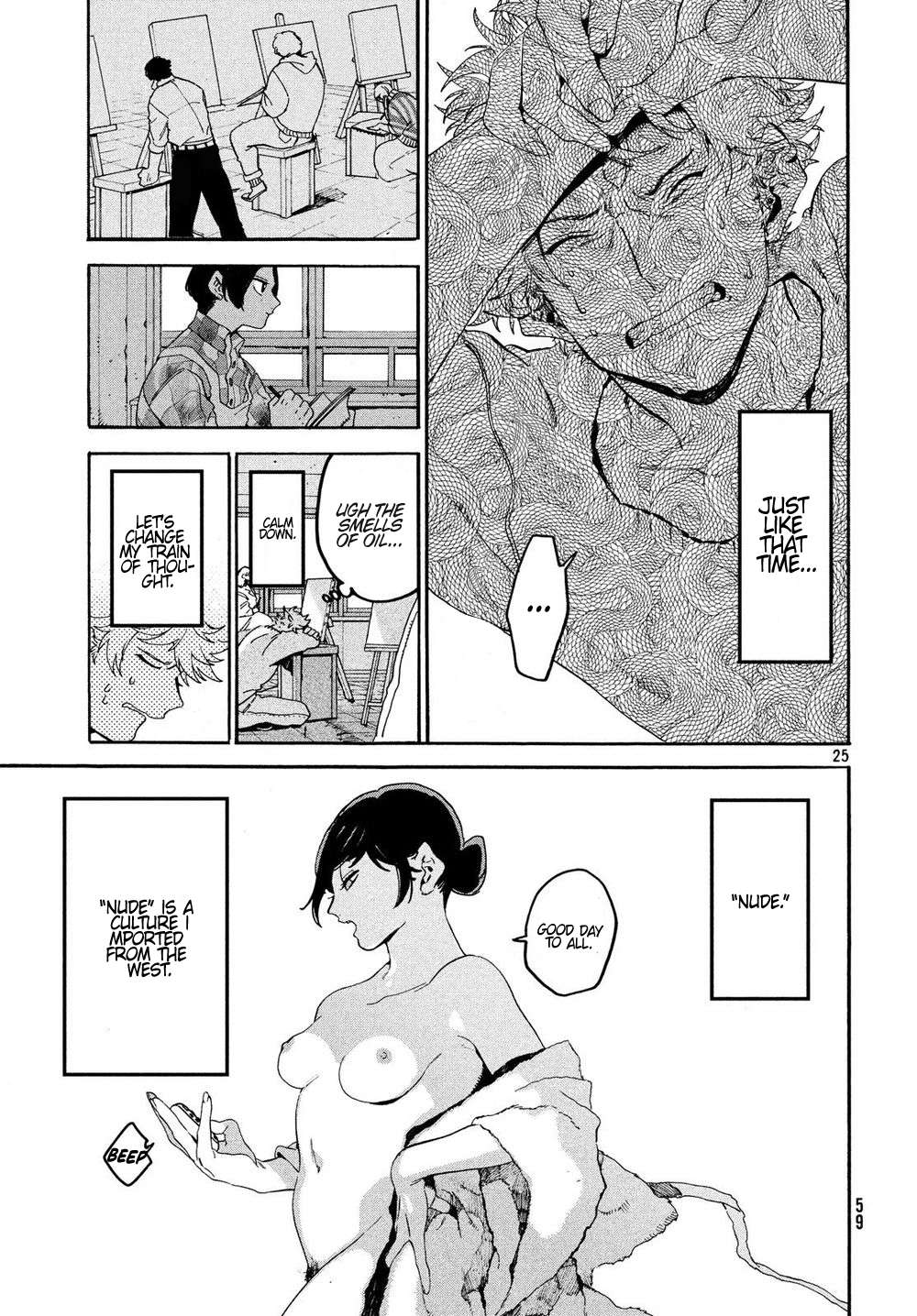 Read Blue Period EN Manga Online