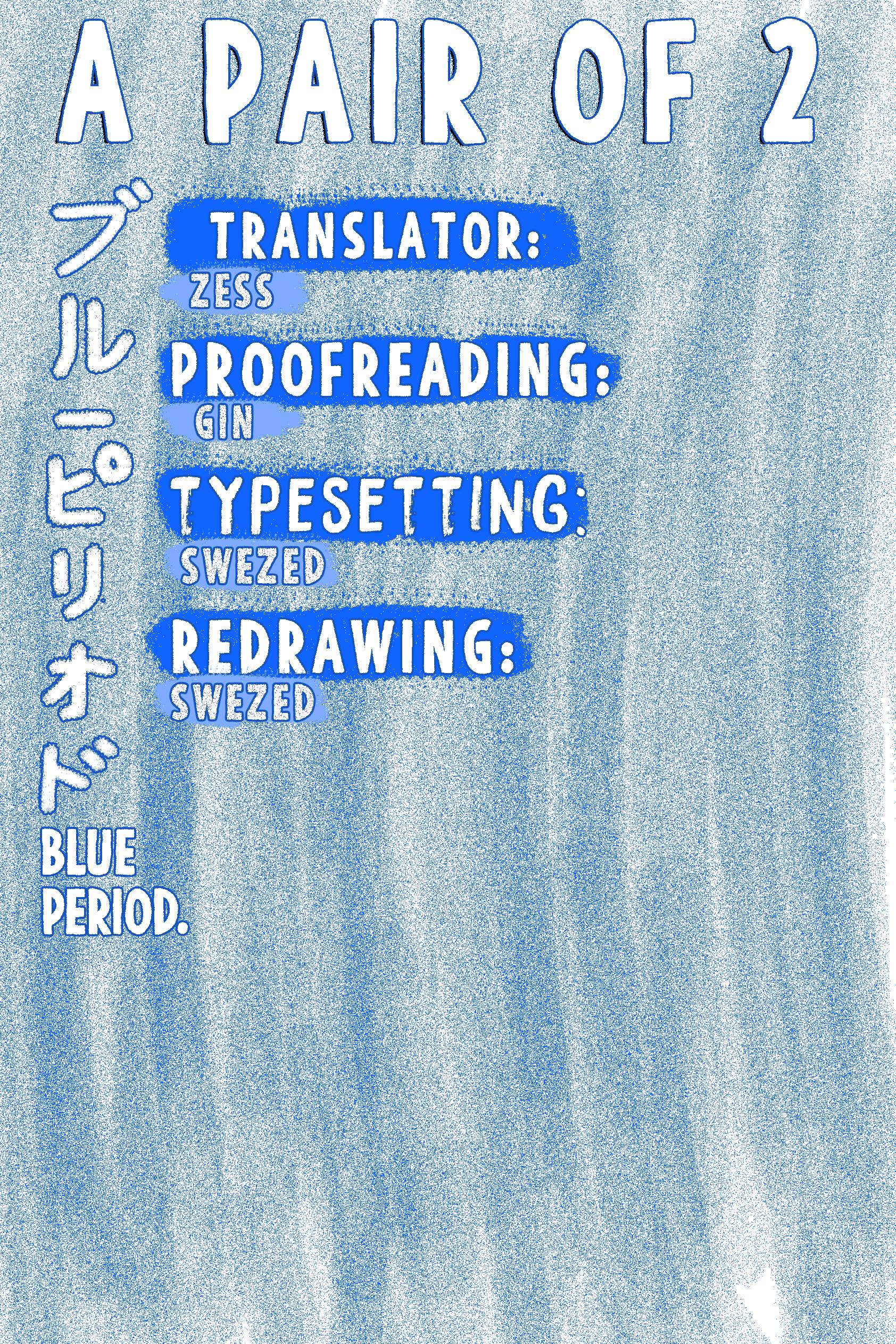 Read Blue Period EN Manga Online
