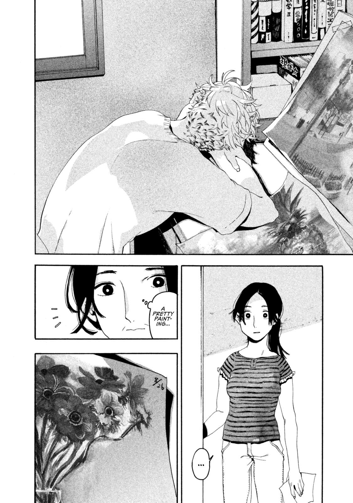 Read Blue Period EN Manga Online