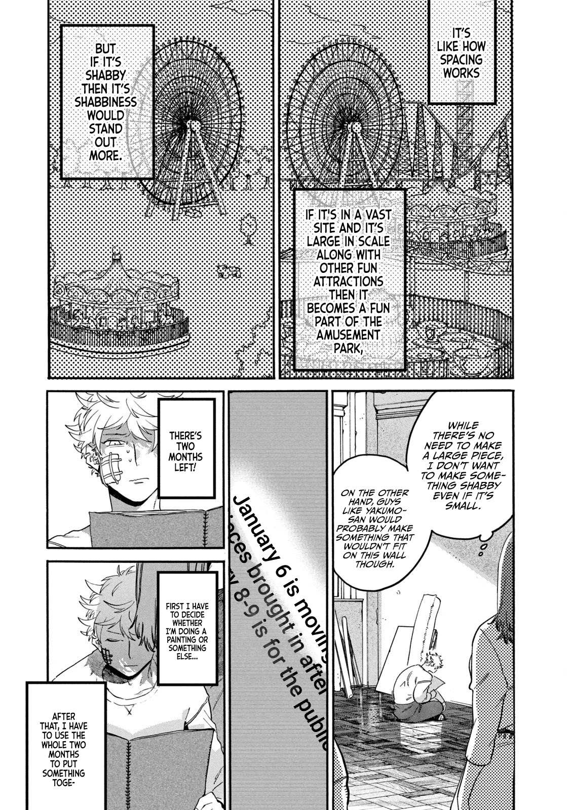 Read Blue Period EN Manga Online