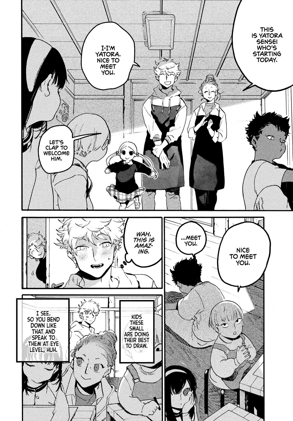 Read Blue Period EN Manga Online