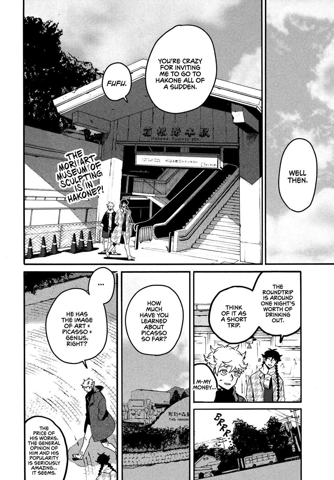 Read Blue Period EN Manga Online