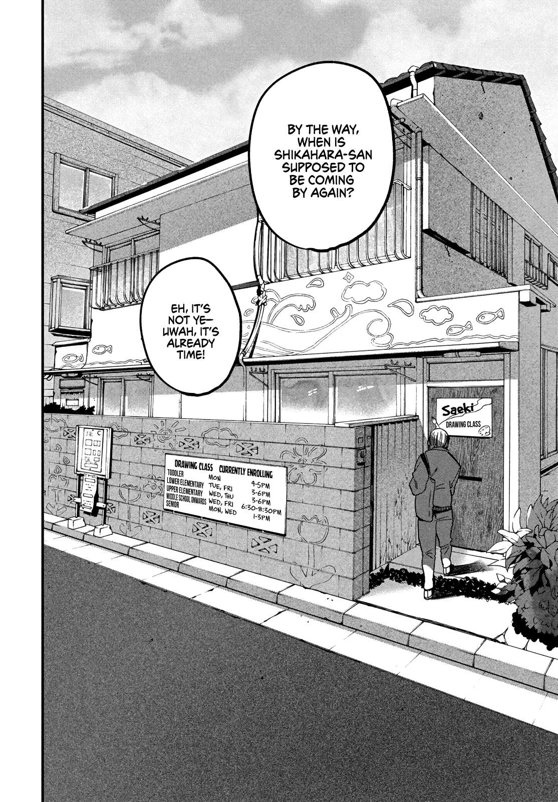 Read Blue Period EN Manga Online