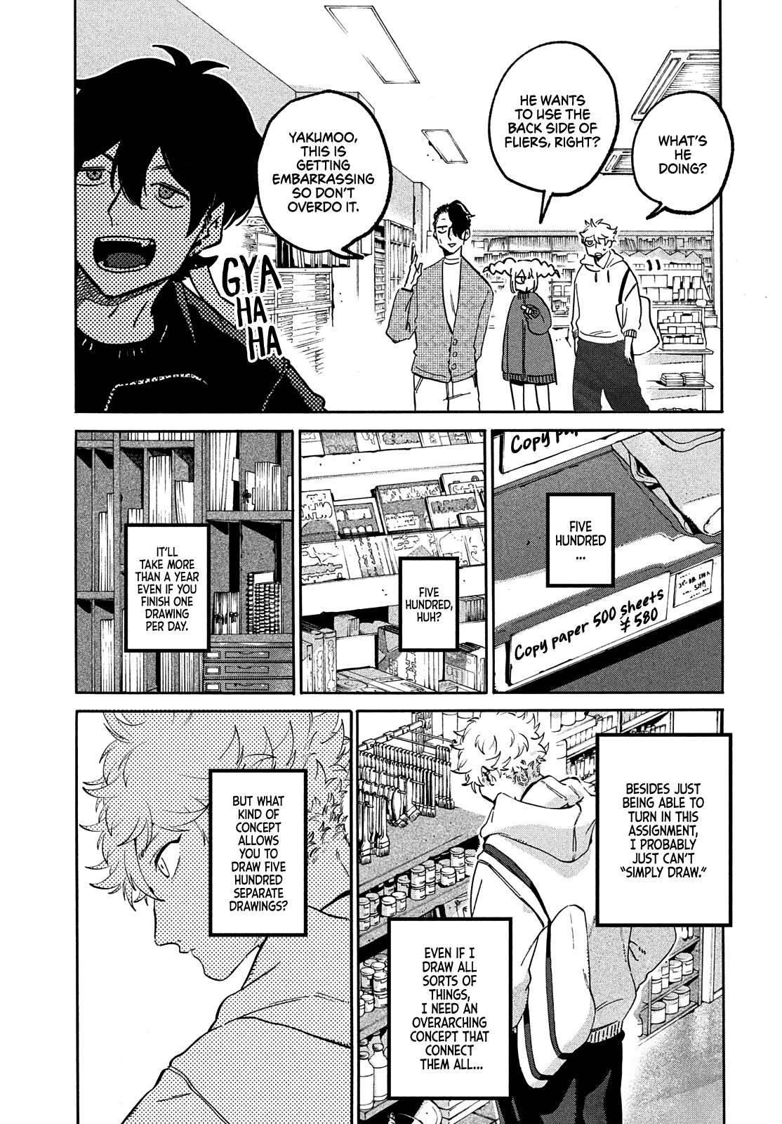 Read Blue Period EN Manga Online