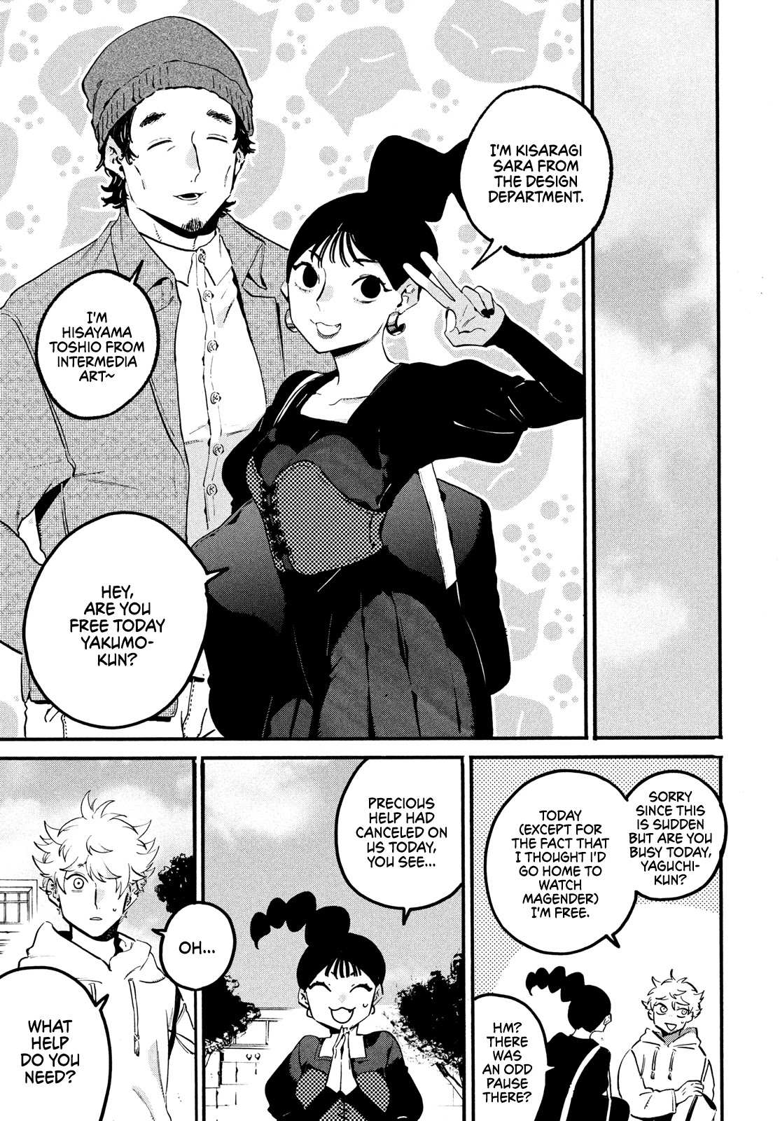 Read Blue Period EN Manga Online