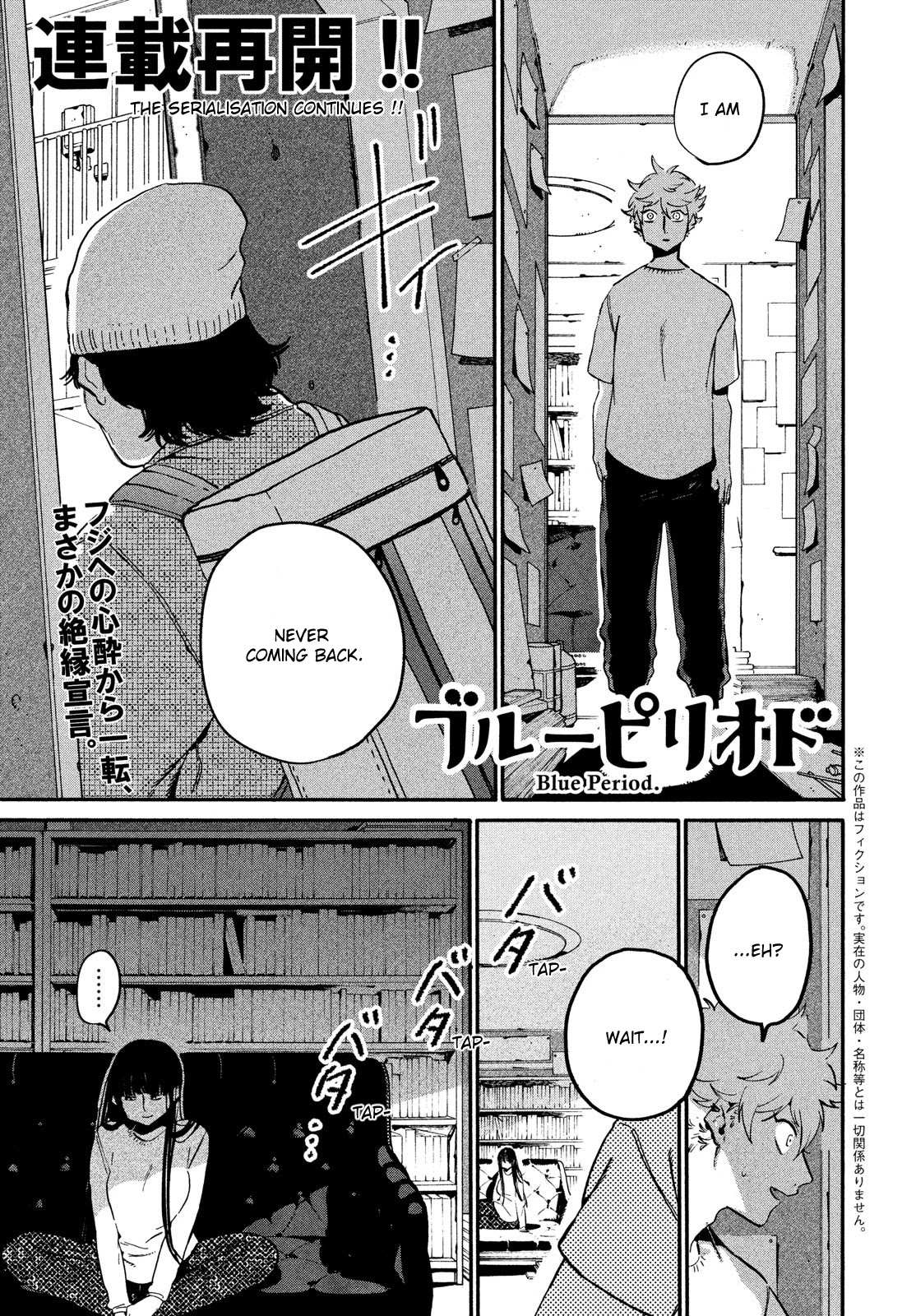 Read Blue Period EN Manga Online