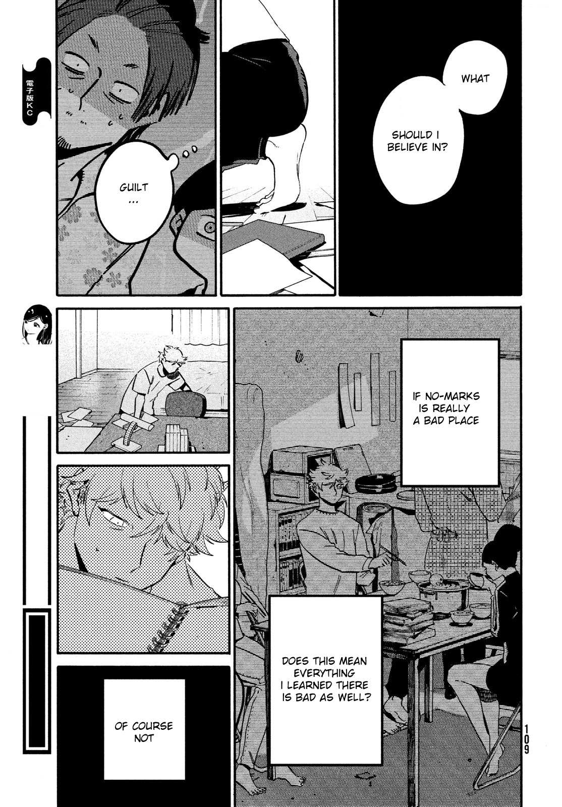 Read Blue Period EN Manga Online