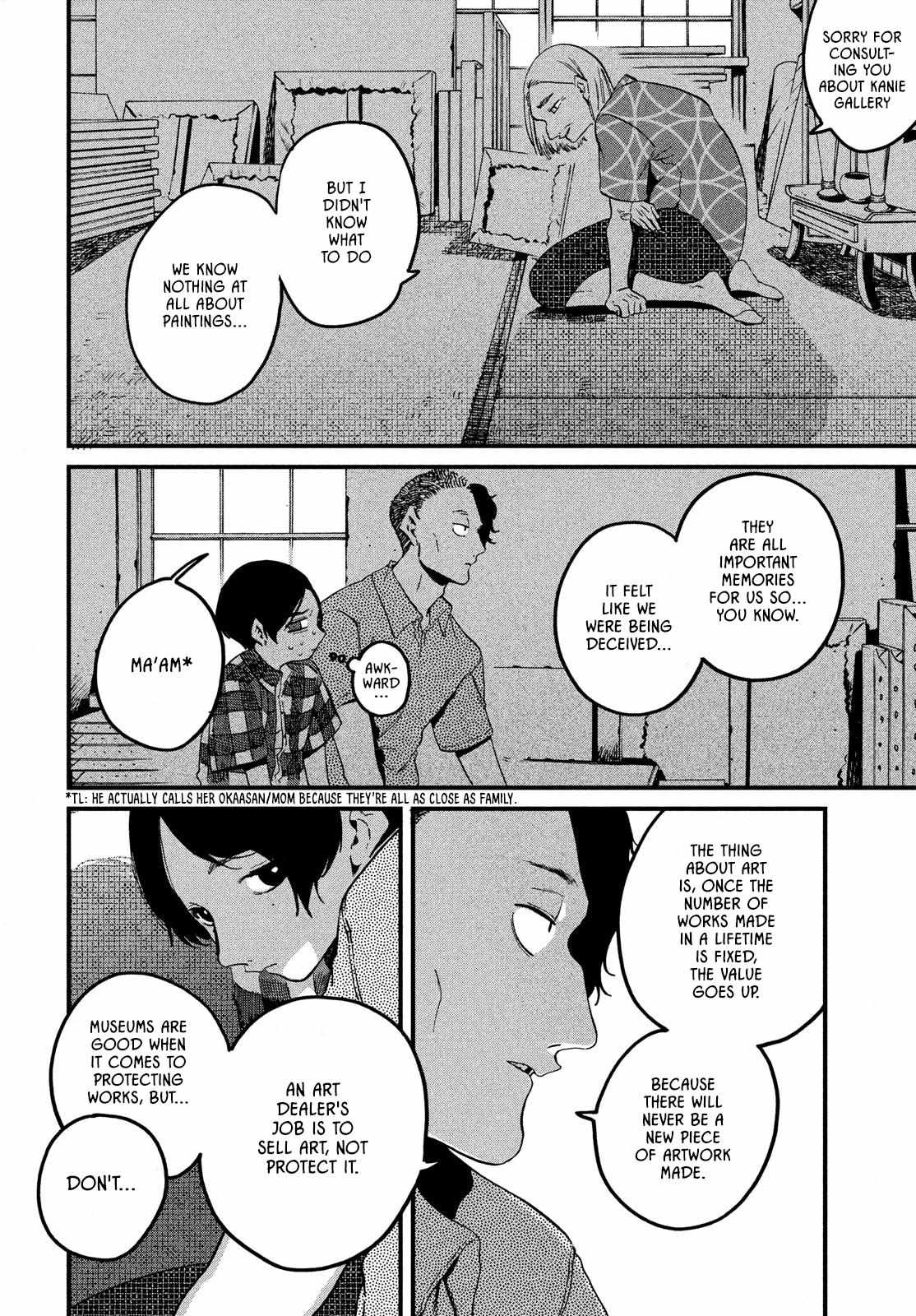 Read Blue Period EN Manga Online