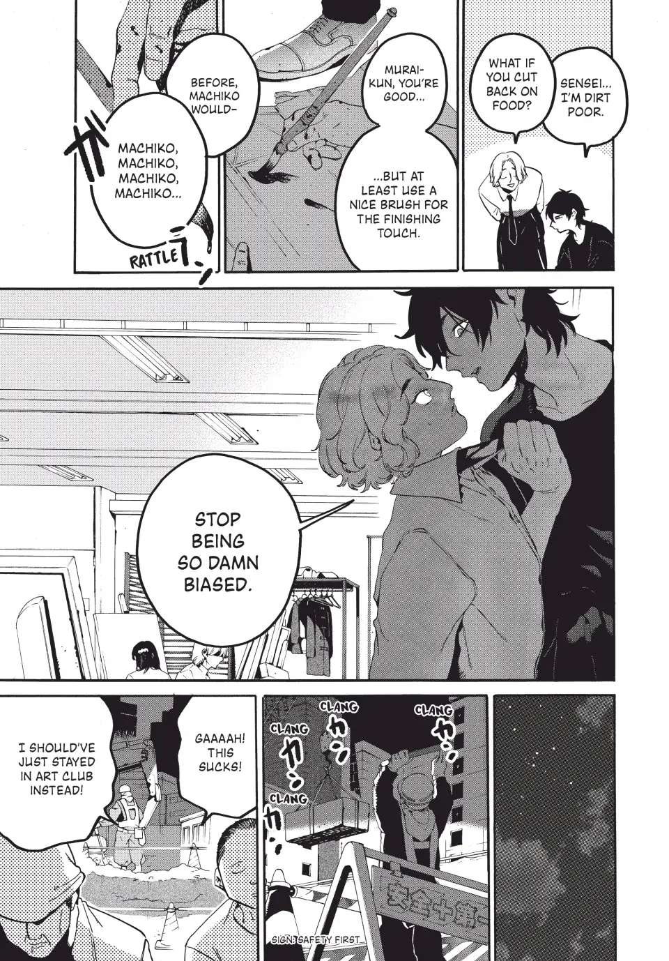 Read Blue Period EN Manga Online