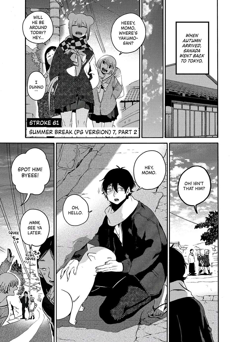 Read Blue Period EN Manga Online
