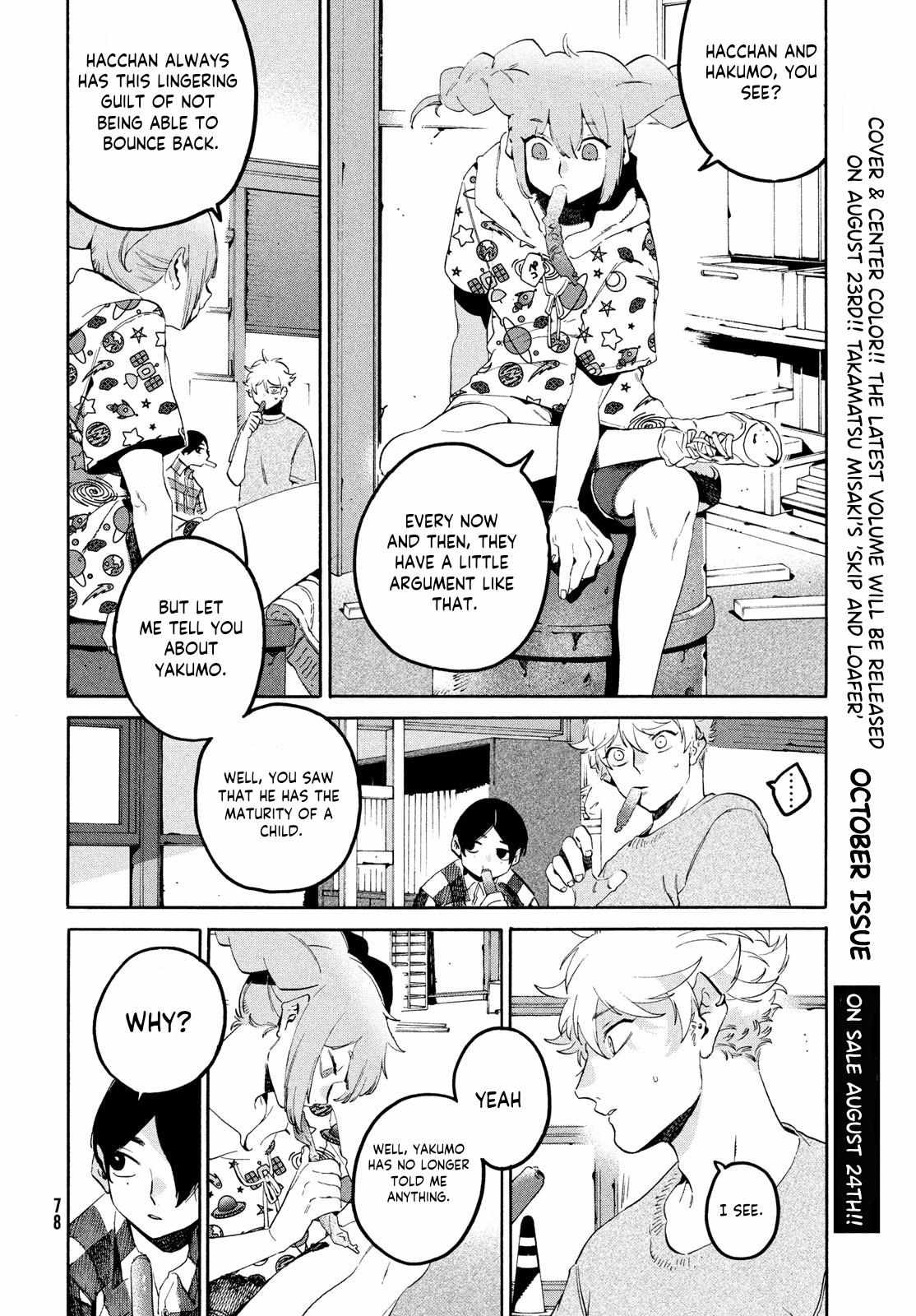 Read Blue Period EN Manga Online