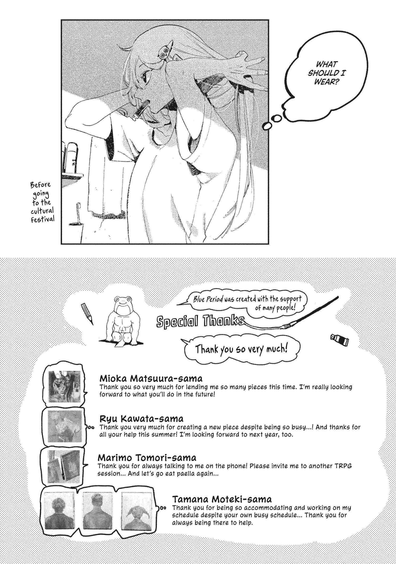 Read Blue Period EN Manga Online