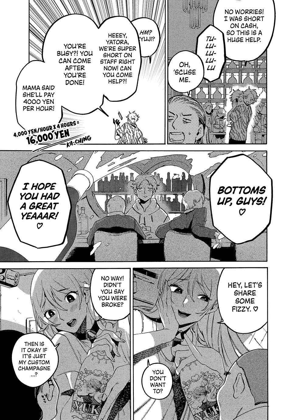 Read Blue Period EN Manga Online