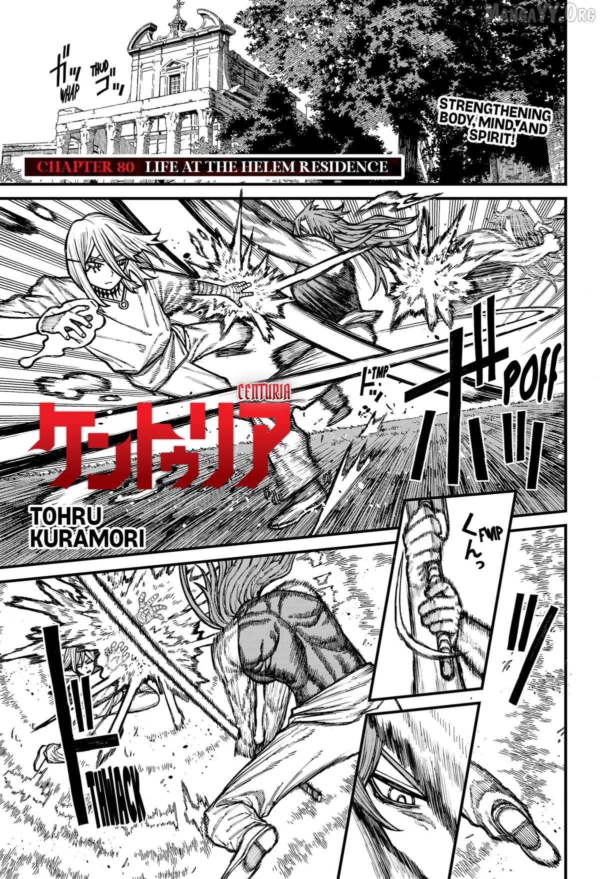 Read Centuria EN Manga Online