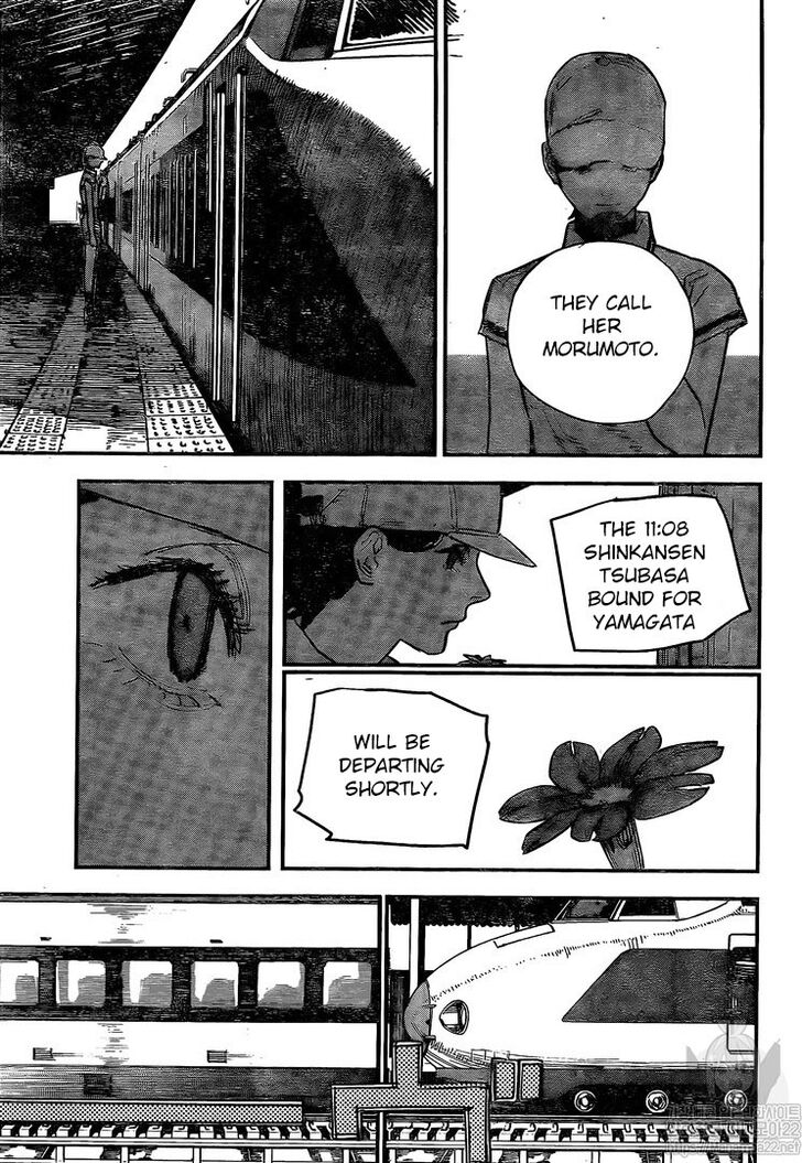 Read Chainsaw Man EN Manga Online