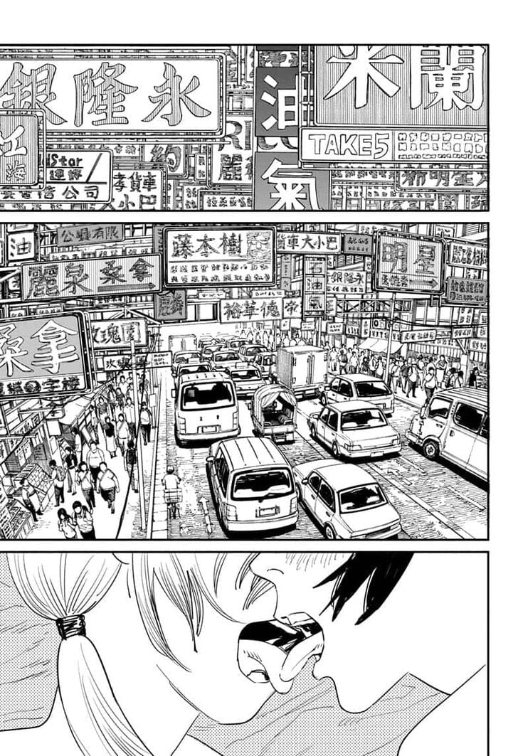 Read Chainsaw Man EN Manga Online