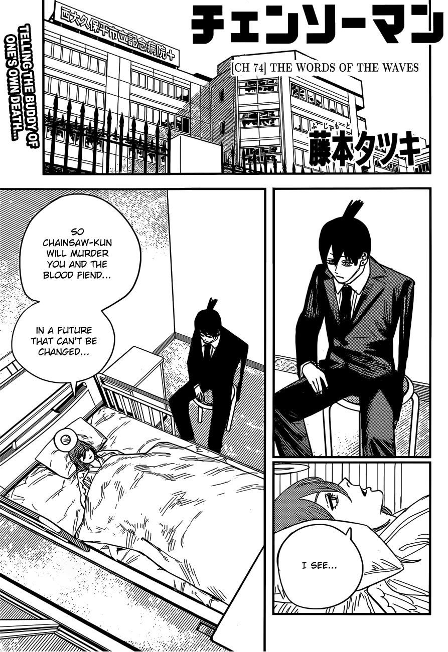 Read Chainsaw Man EN Manga Online