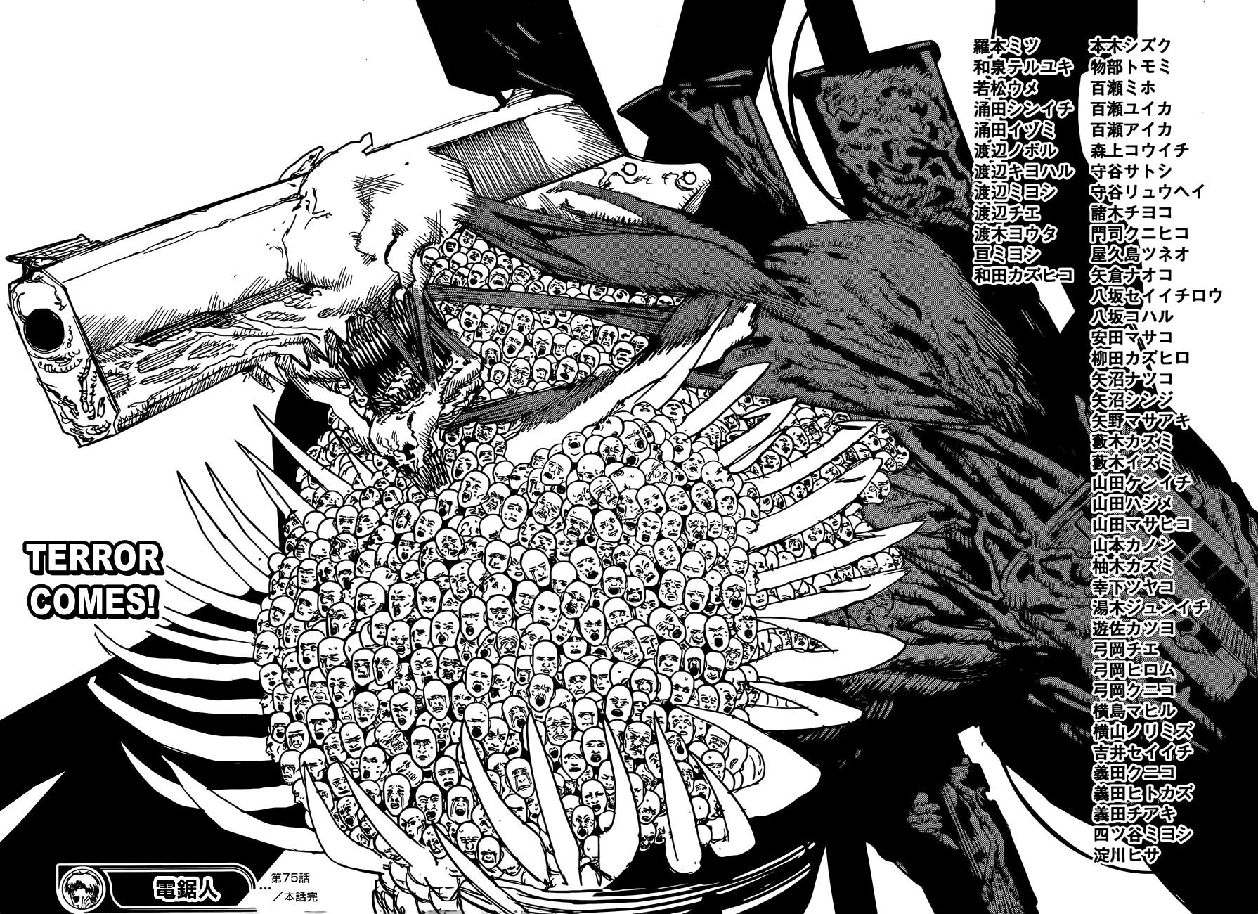 Read Chainsaw Man EN Manga Online