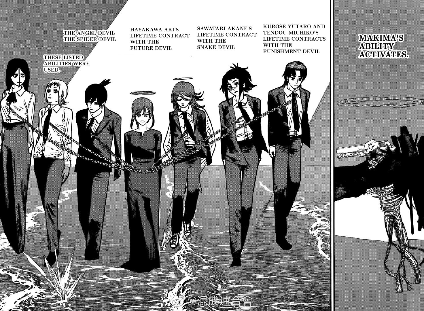 Read Chainsaw Man EN Manga Online