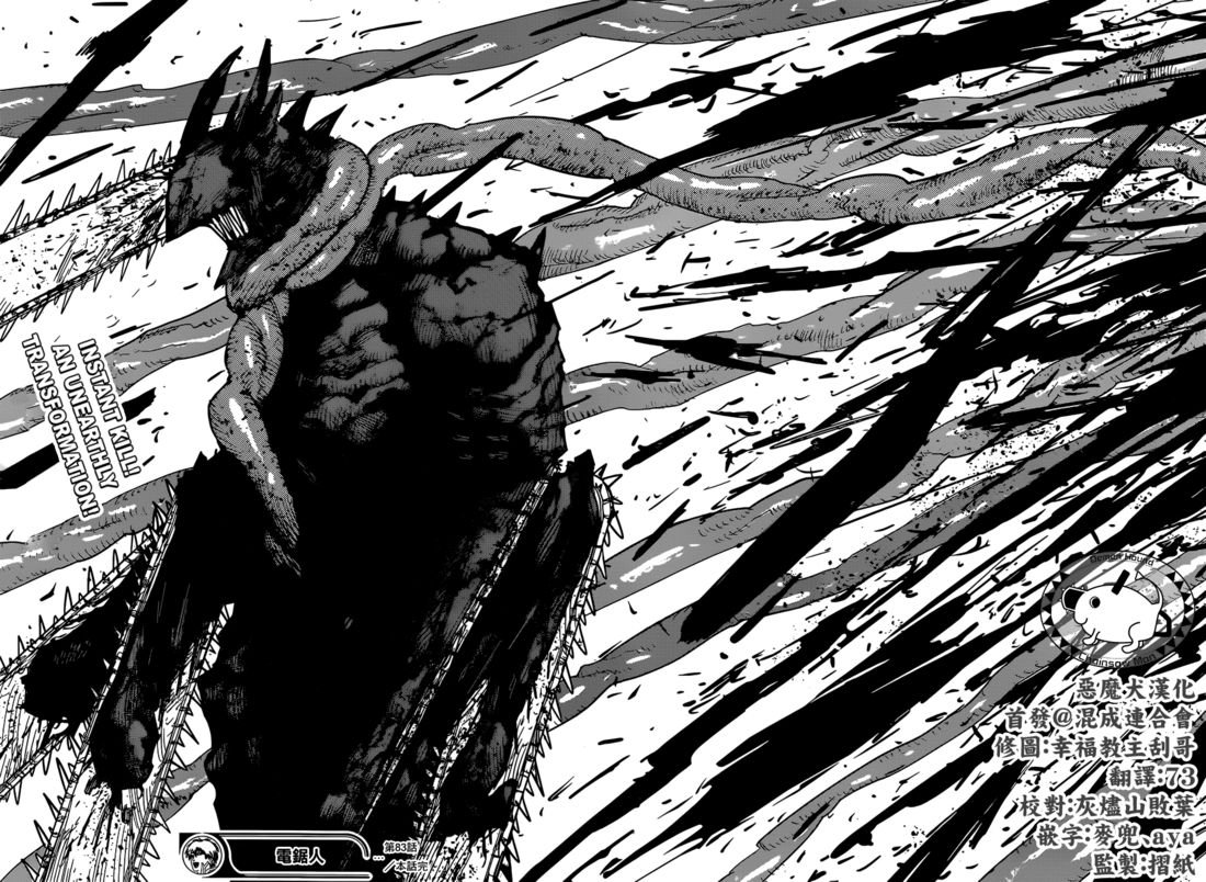 Read Chainsaw Man EN Manga Online