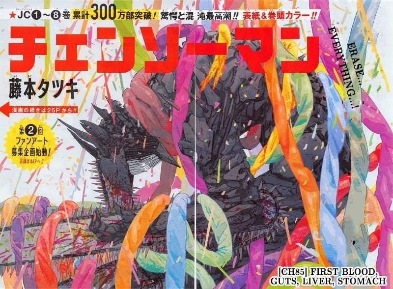 Read Chainsaw Man EN Manga Online