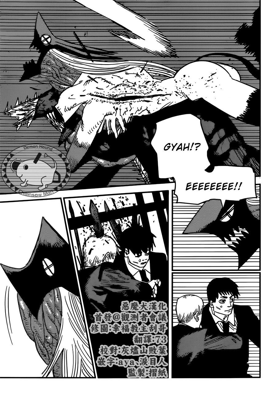 Read Chainsaw Man EN Manga Online