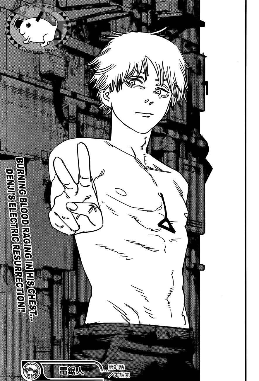Read Chainsaw Man EN Manga Online
