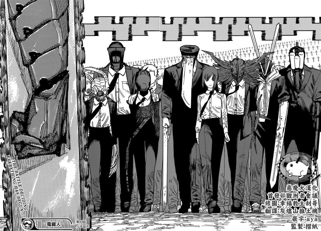 Read Chainsaw Man EN Manga Online