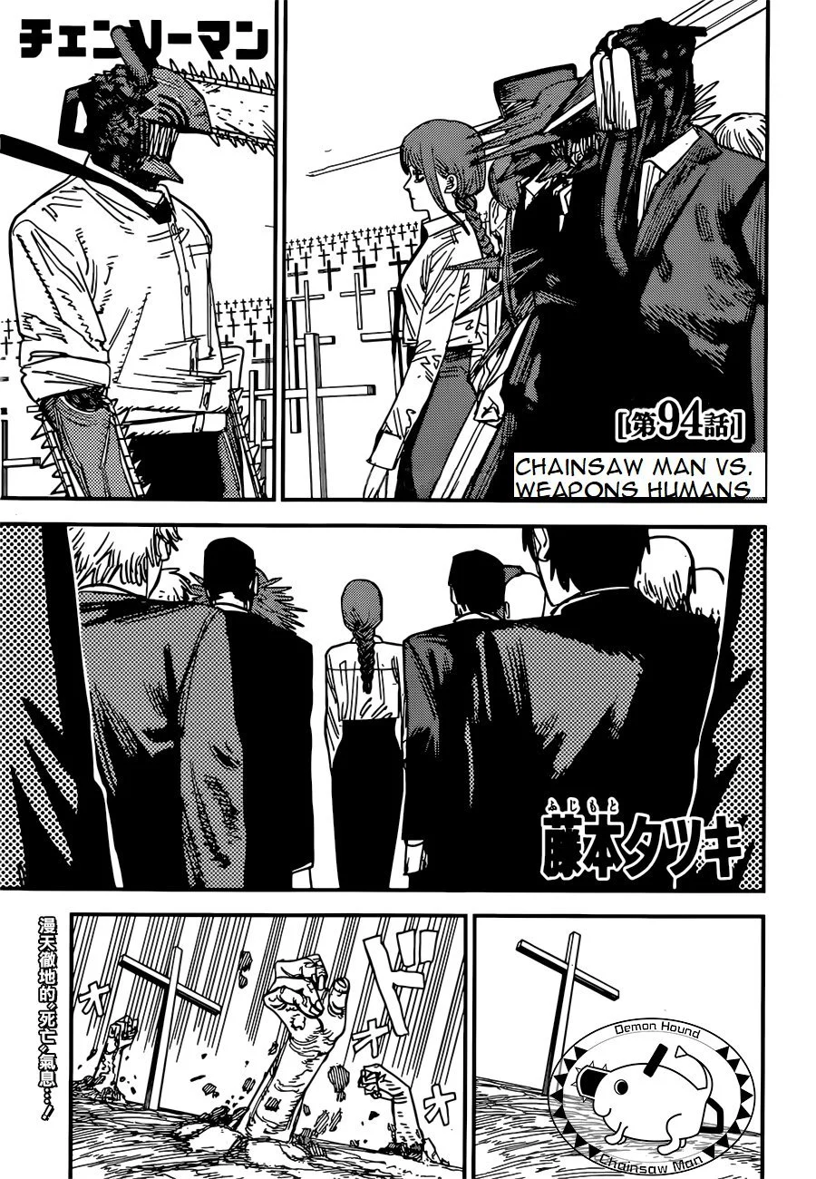 Read Chainsaw Man EN Manga Online