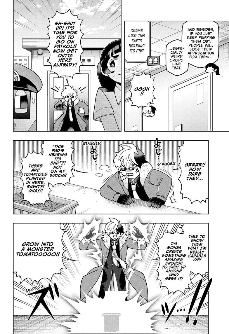 Read Choujun! Choujou senpai EN Manga Online