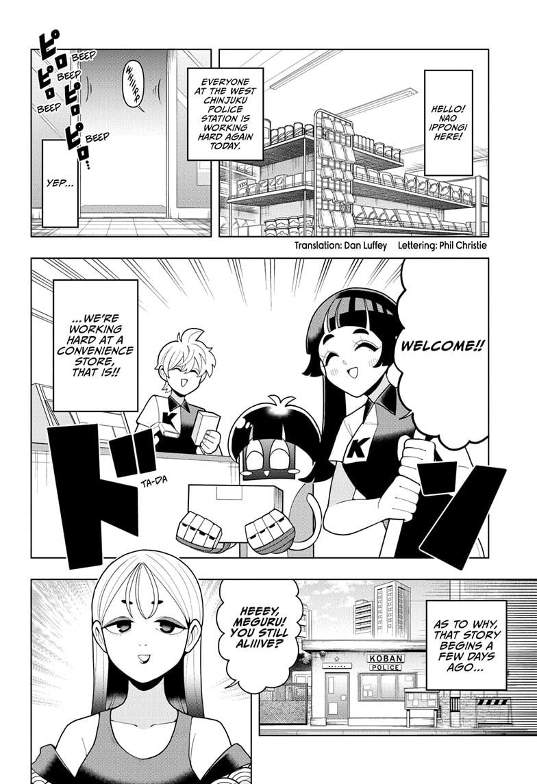 Read Choujun! Choujou senpai EN Manga Online