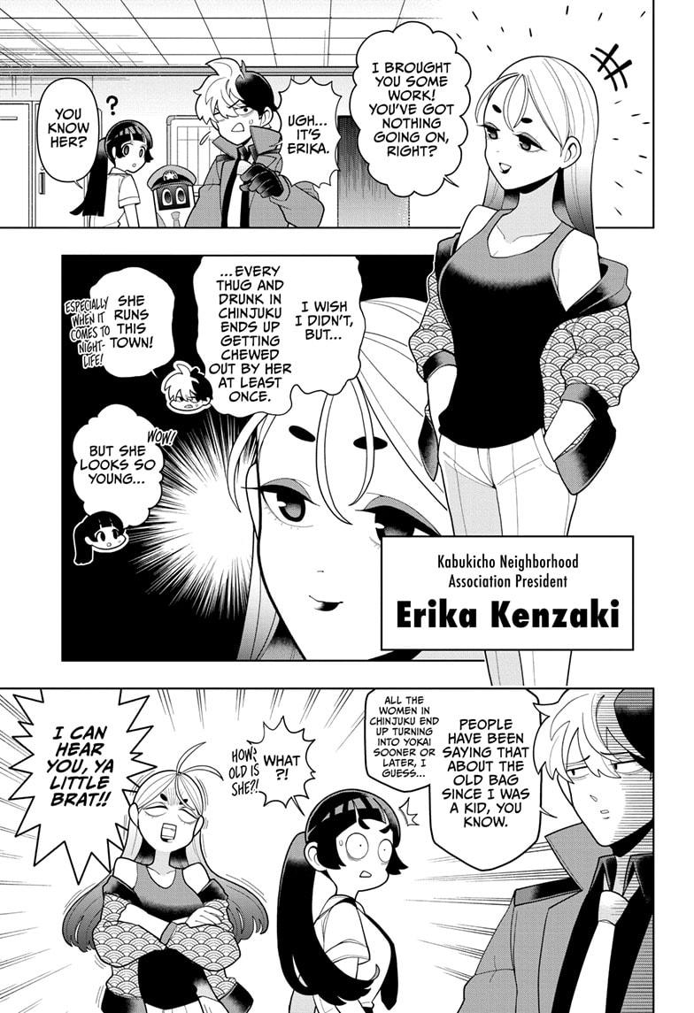 Read Choujun! Choujou senpai EN Manga Online