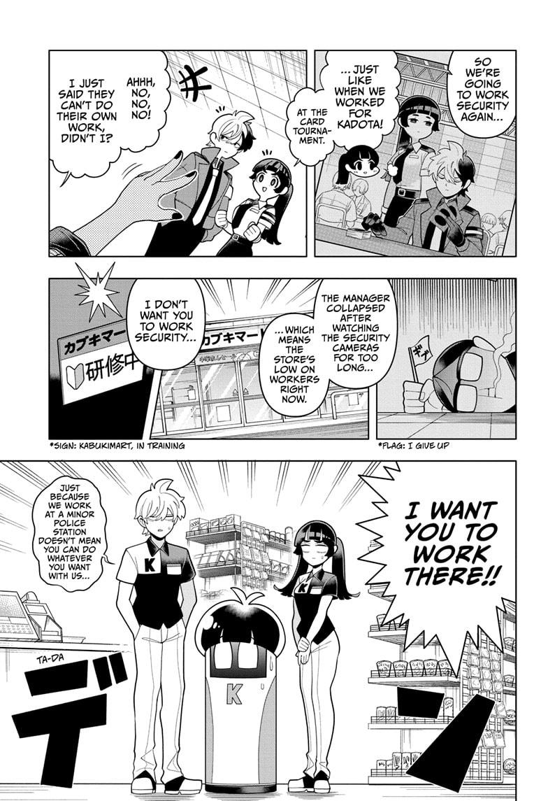 Read Choujun! Choujou senpai EN Manga Online