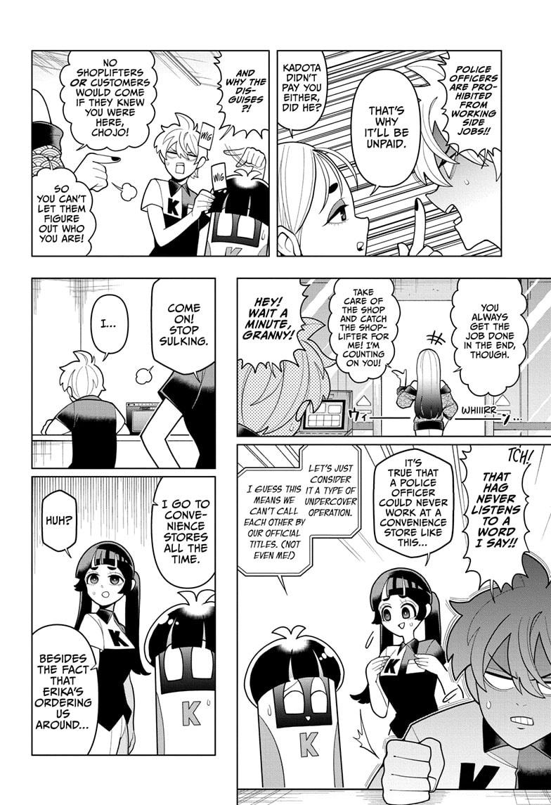 Read Choujun! Choujou senpai EN Manga Online