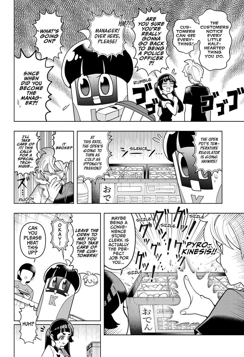 Read Choujun! Choujou senpai EN Manga Online