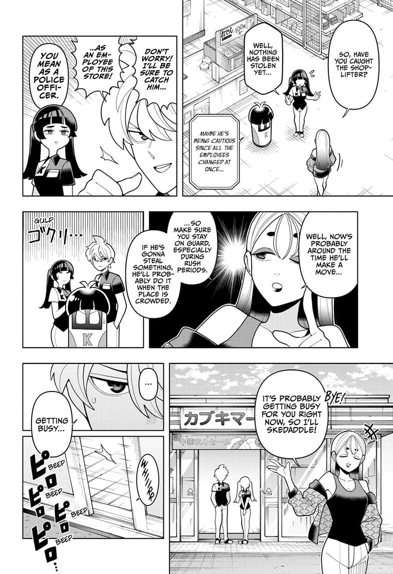 Read Choujun! Choujou senpai EN Manga Online
