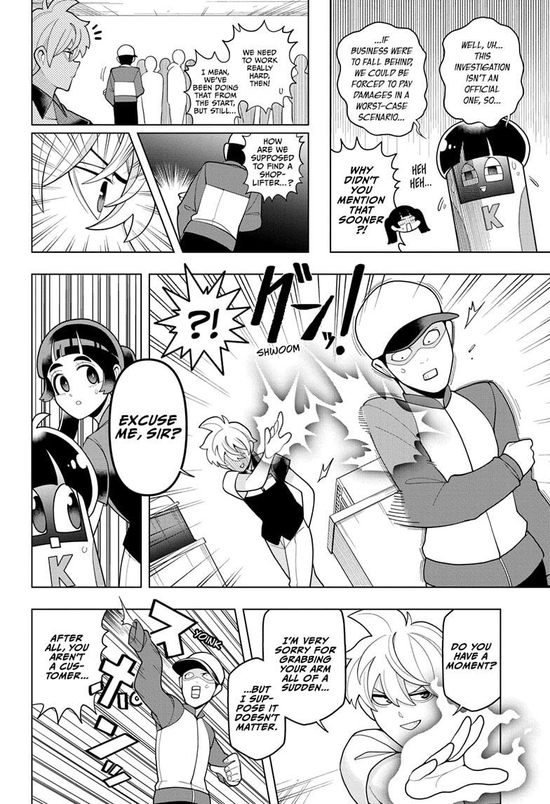 Read Choujun! Choujou senpai EN Manga Online